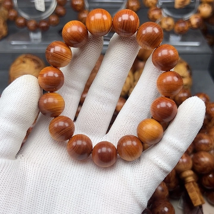 柏木（崖柏）手串/手链1.5