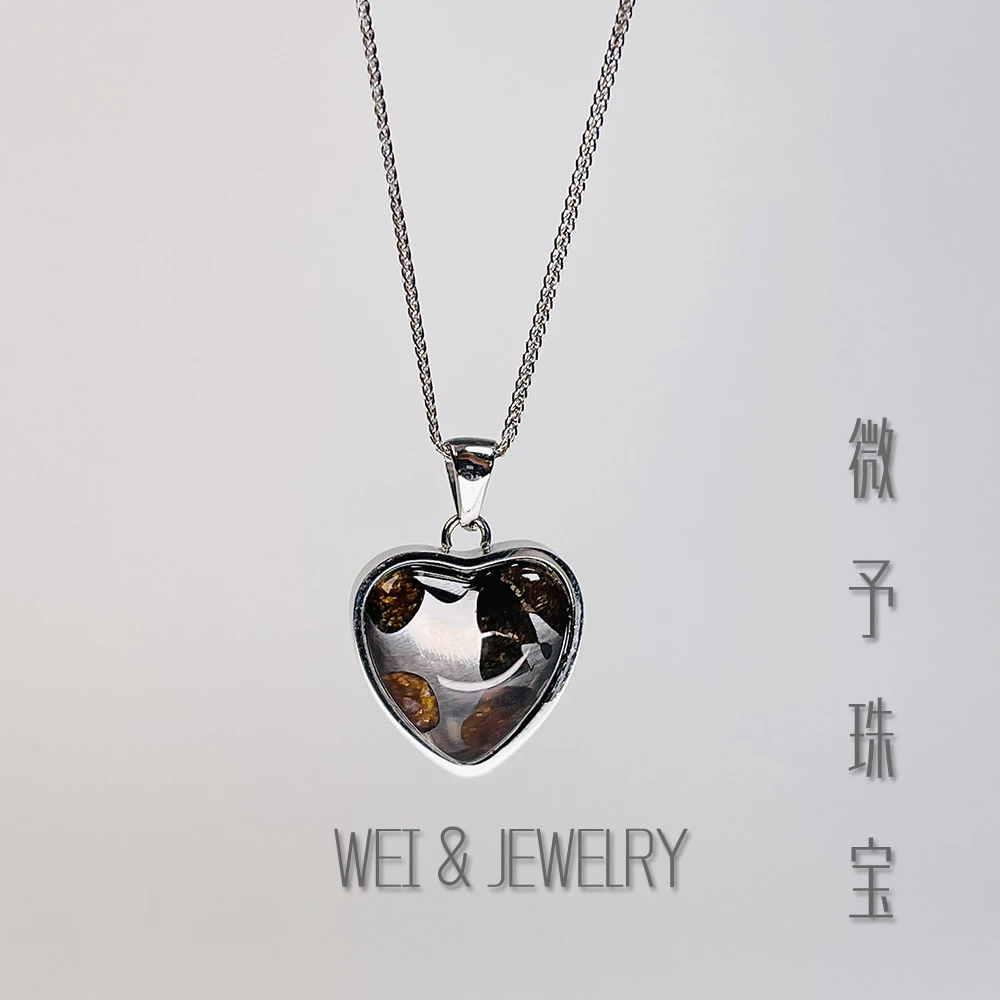 【微予能量】【橄榄天铁】【男女同款】肯尼亚橄榄陨石天铁吊坠随机发一