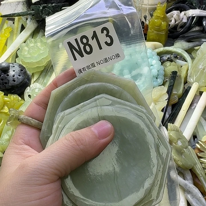 朝***昭蛇纹石玉合金发饰