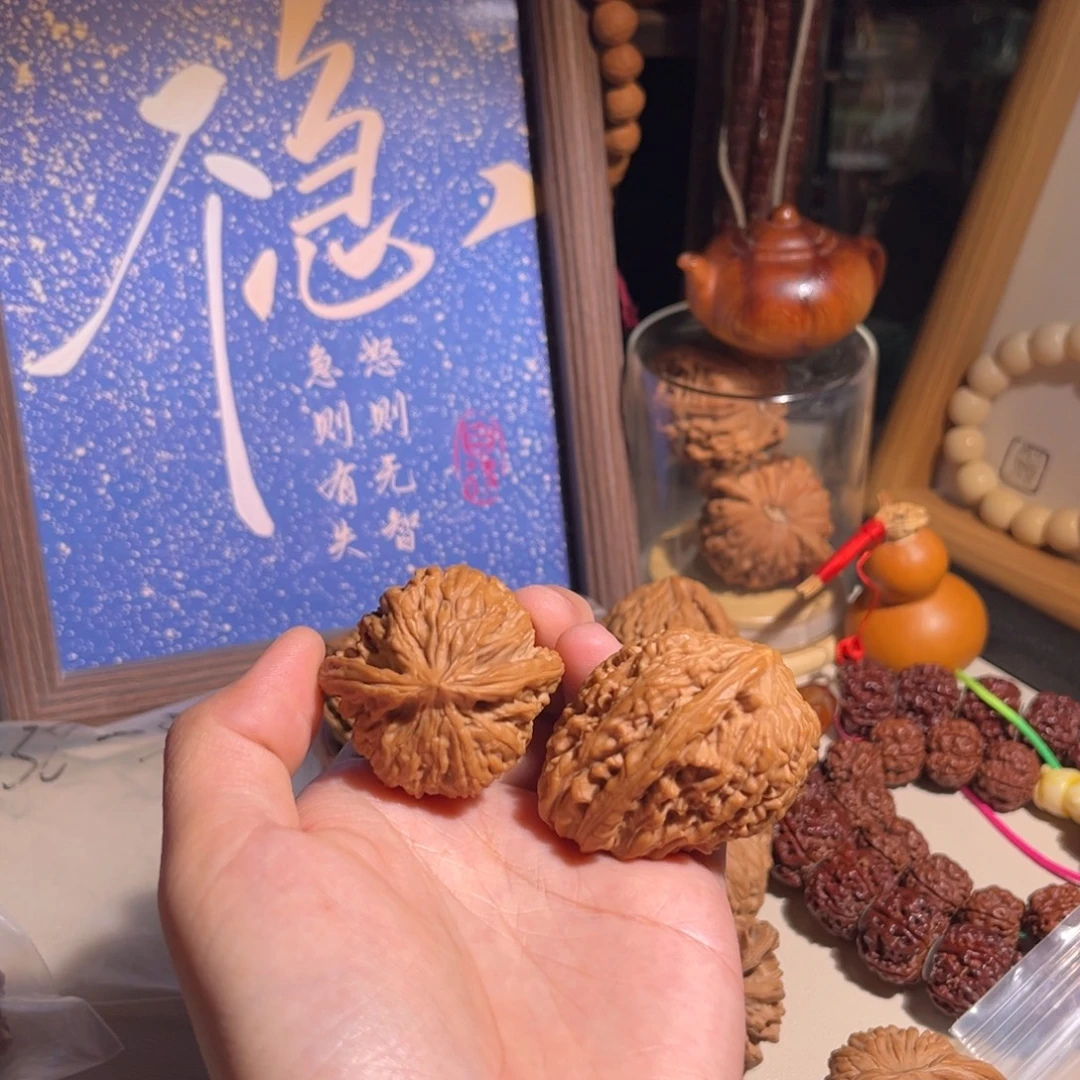 把件文玩核桃40南疆异型