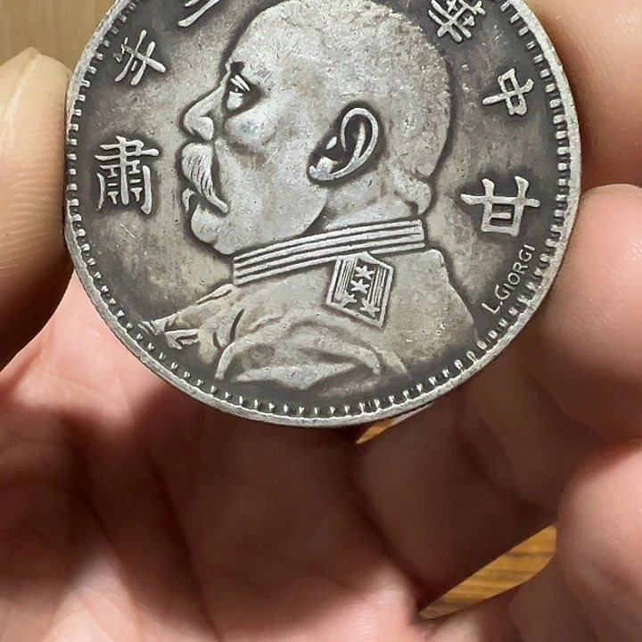 （一家臻藏）可吸翻可吹响龙洋工艺品 精选摆件