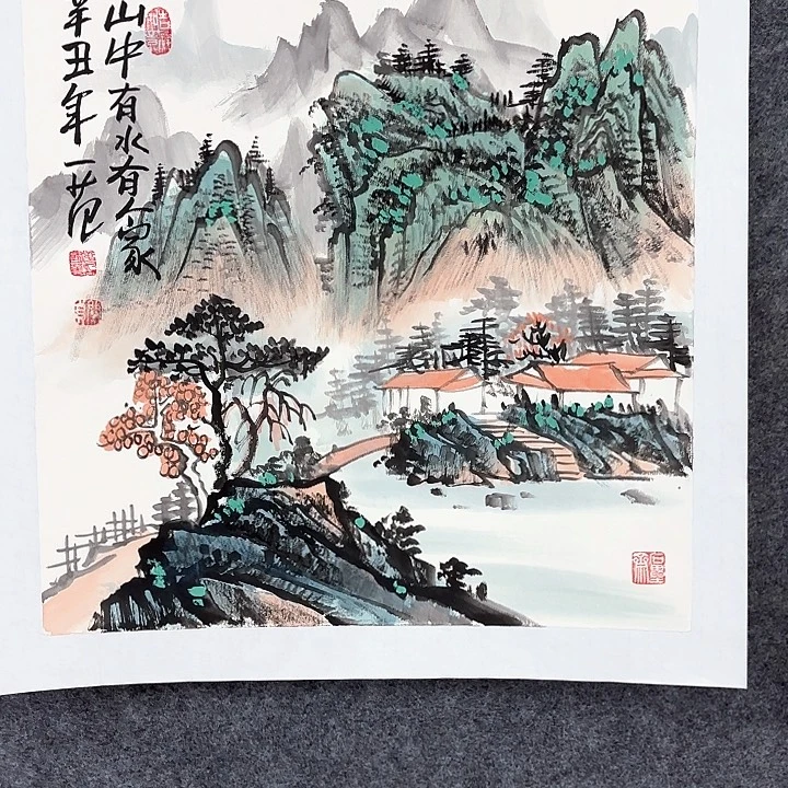 国画作品入选作品