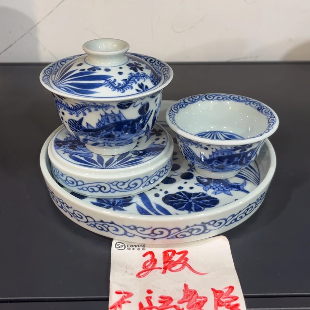 n***t青花仿元鱼藻四件套