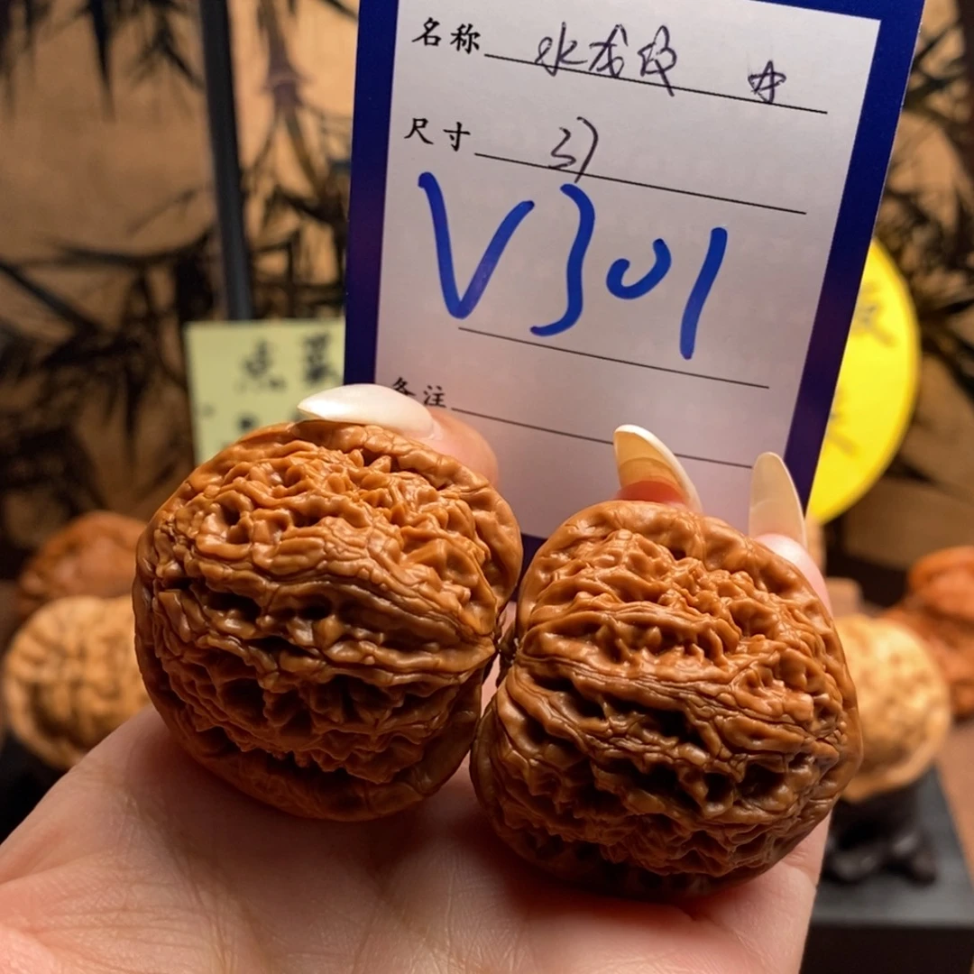 (****文玩核桃把件水龙纹37