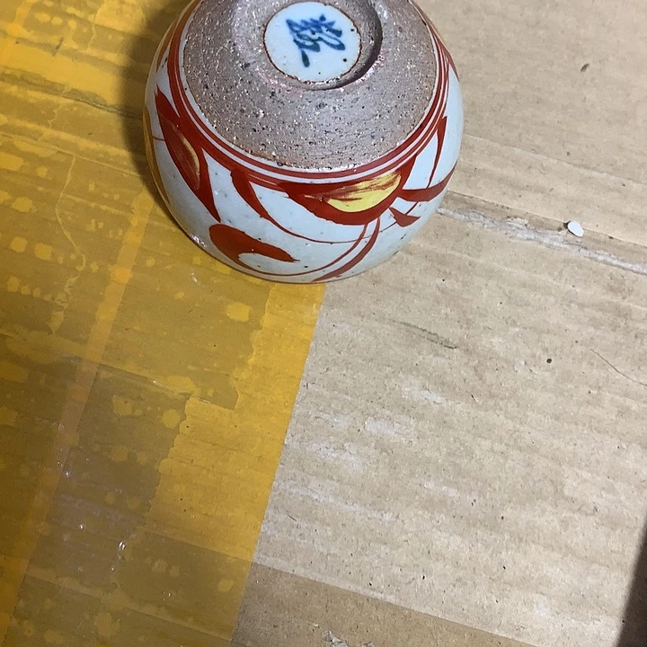 瓷片射手和双子之间都需要冷静地