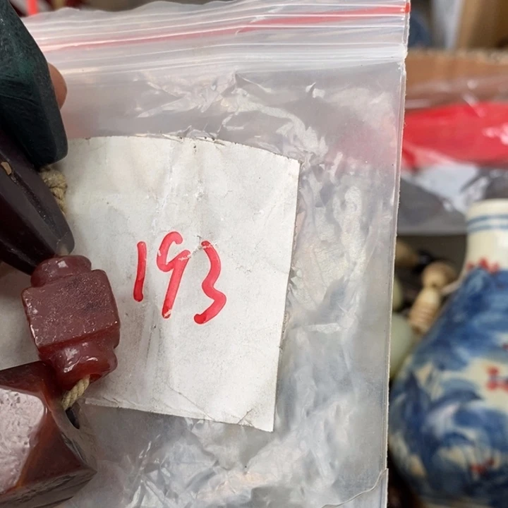 用***3德宝文玩专属链接