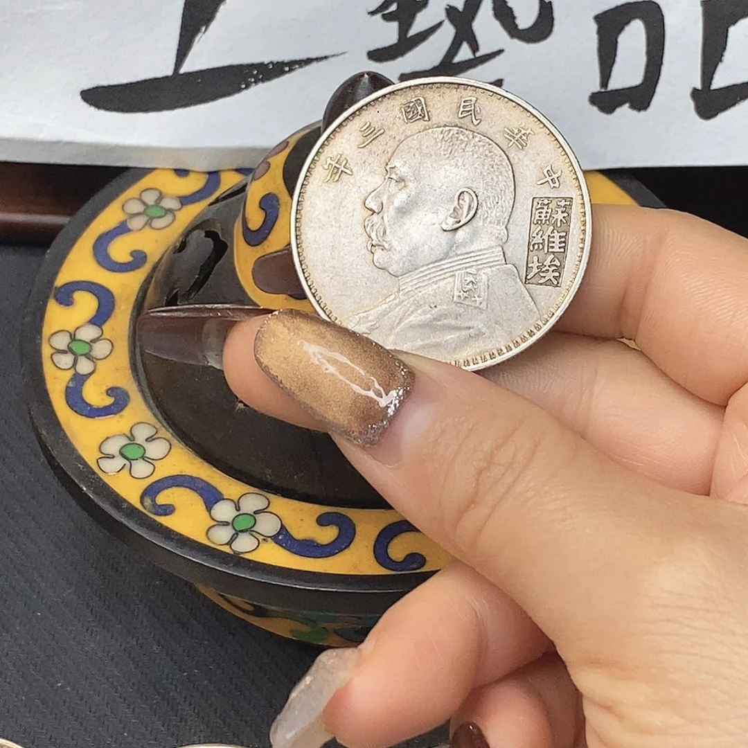 小***起欢迎大家加入我们大家庭