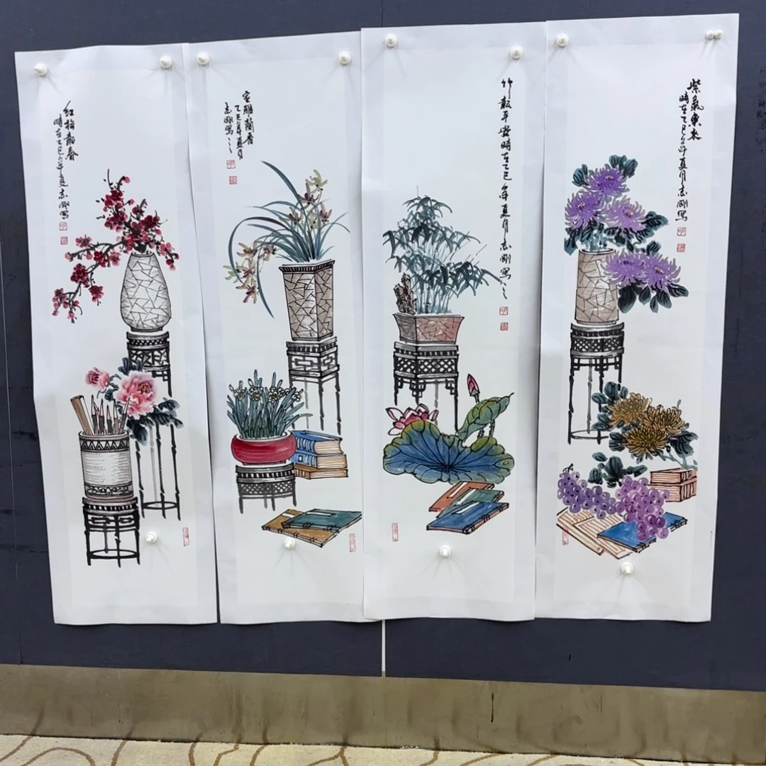 谦***堂国画郭志刚李欣主播