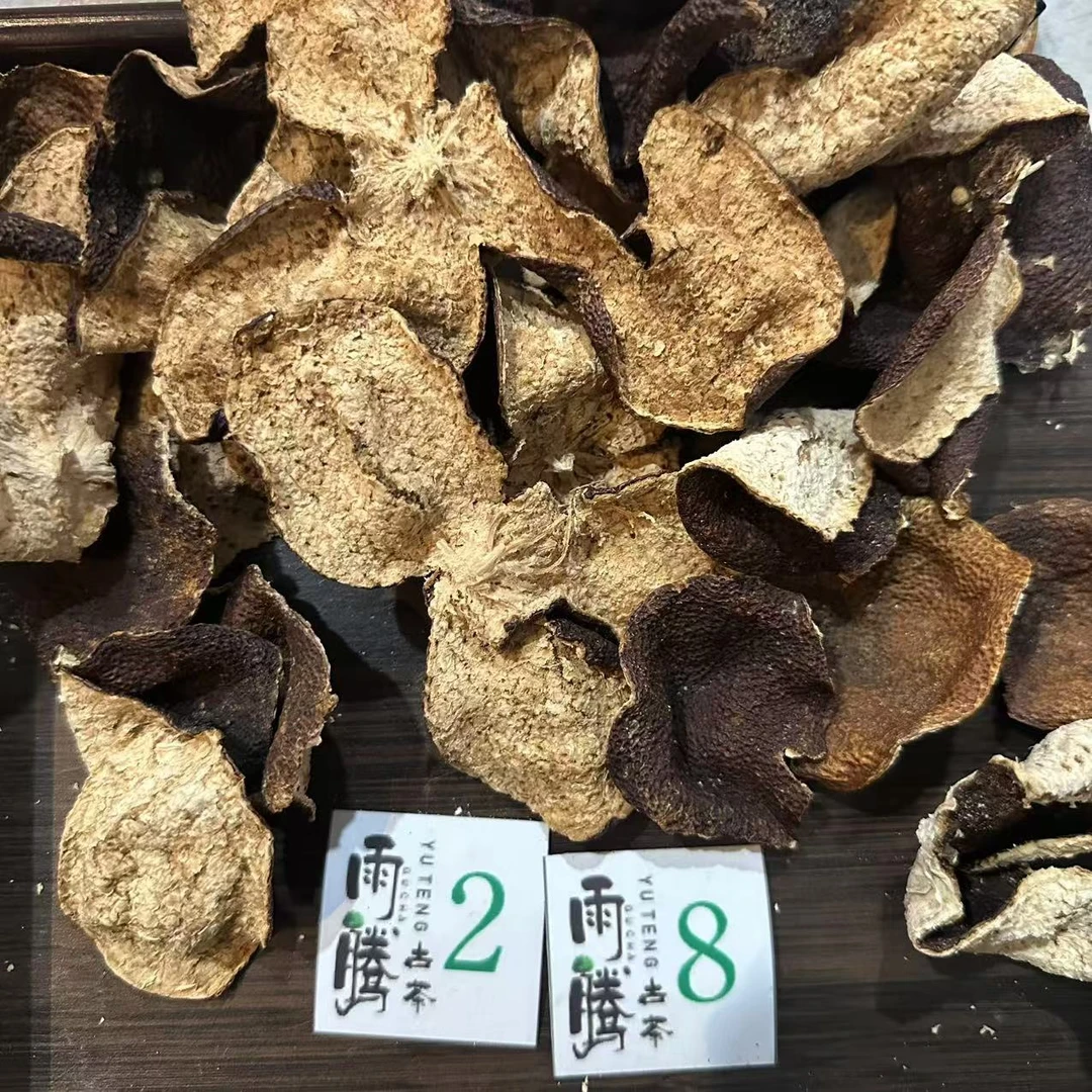 雨腾妹夫"G安熊子塔皮H"陈60陈皮100g/袋