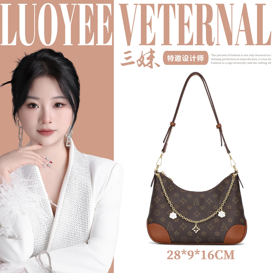 【三妹设计师款】轻奢港风牛角包包单肩包斜挎包G2238咖色