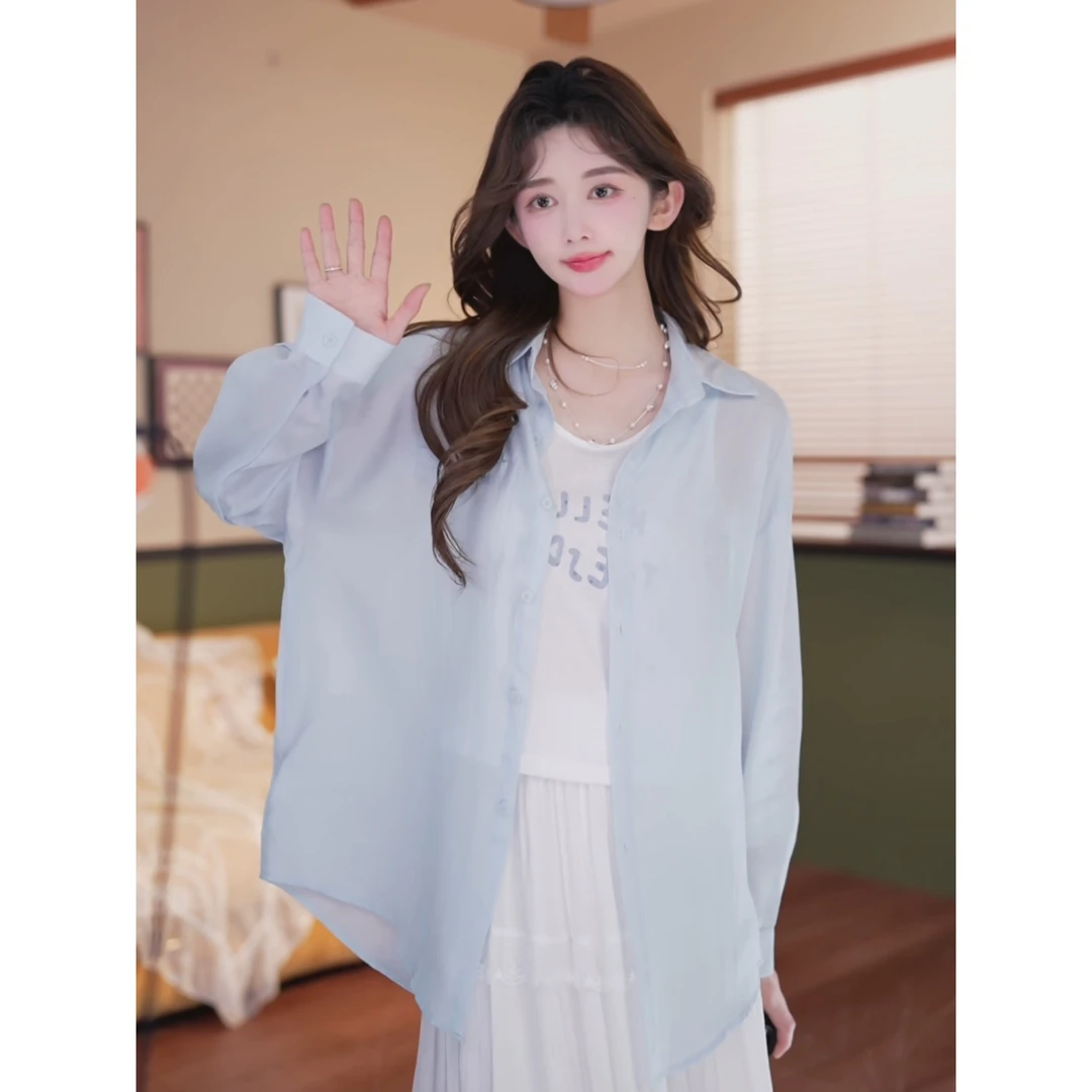 余紫绮【随性主张】欧若风 高级感穿搭吊带衬衫两件套装ZO1217091