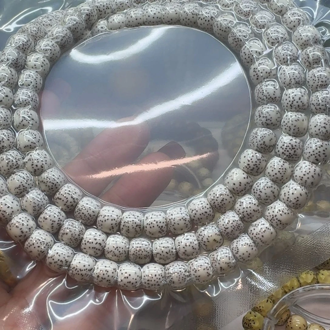 星月菩提吊坠9.8y小文星月