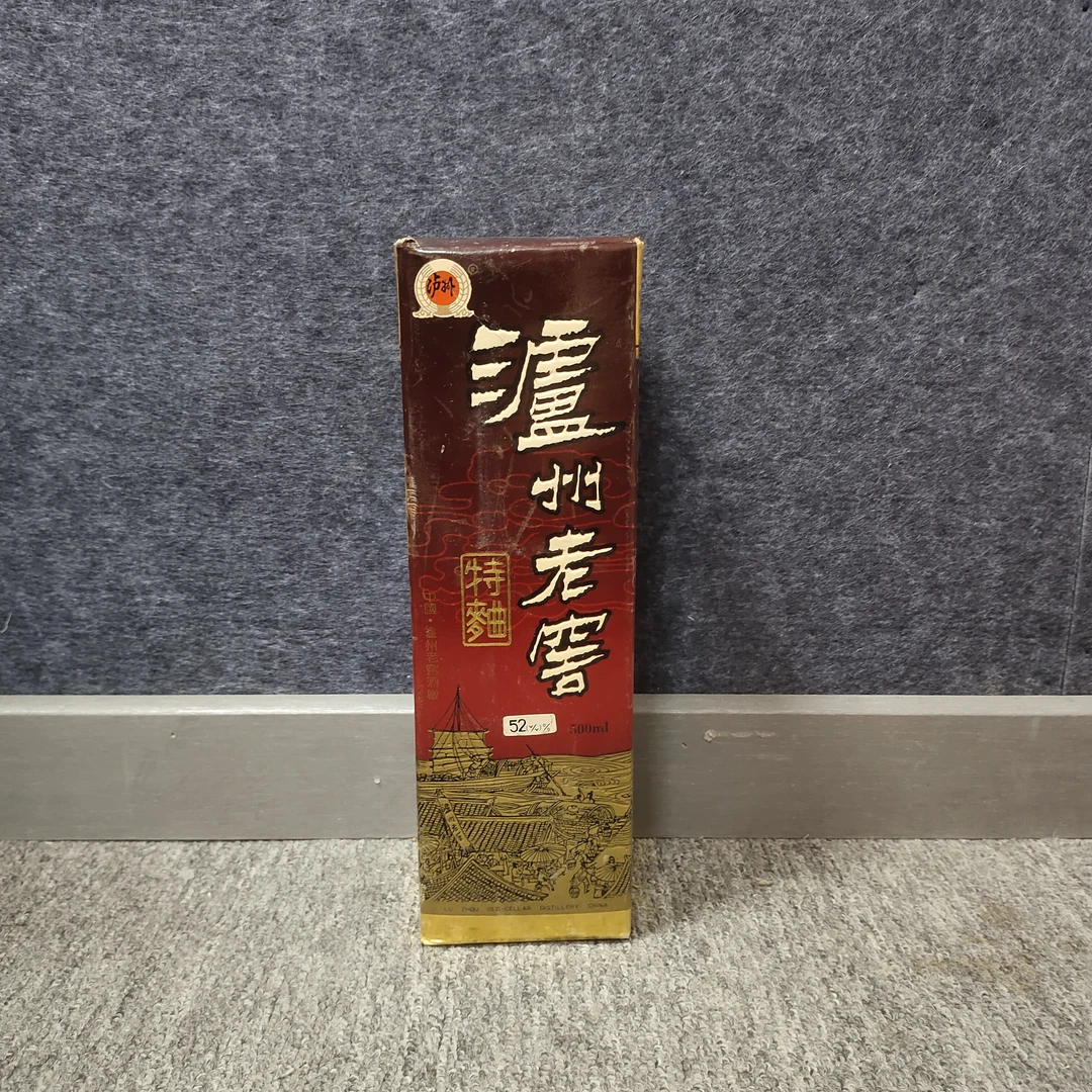 2001年泸州老窖特曲52度500ml-M25E600FF18-04