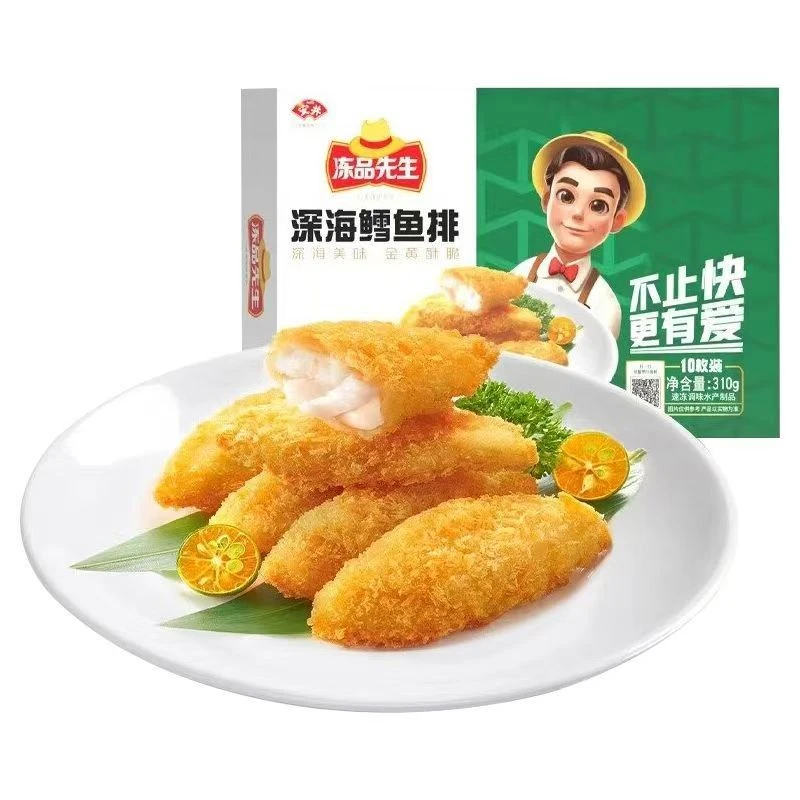 冻品先生鳕鱼排裹粉油炸小吃酥脆鱼糕半成品美味海鲜