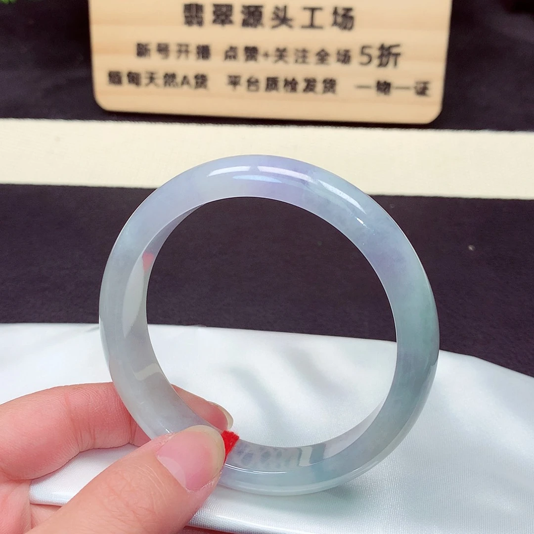 翡翠手镯未镶嵌7028号