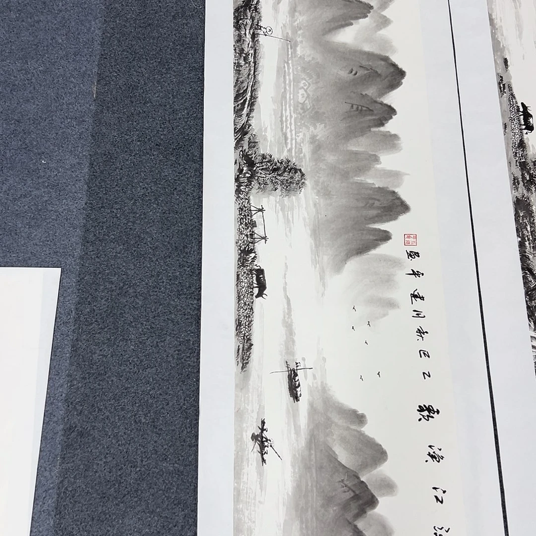 国画精品书画作品