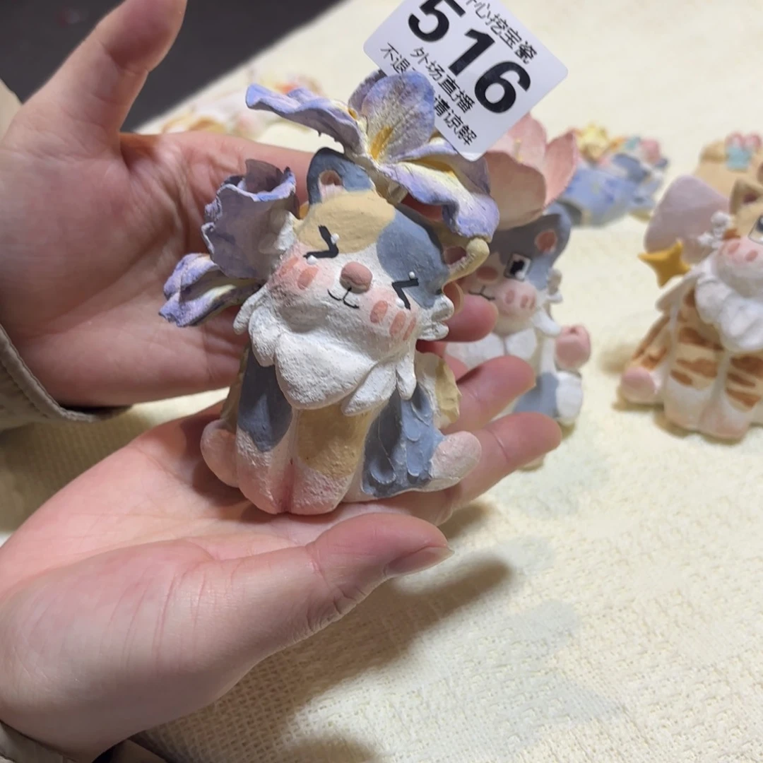 陶瓷诸**宜516哈哈哈哈哈哈哈哈