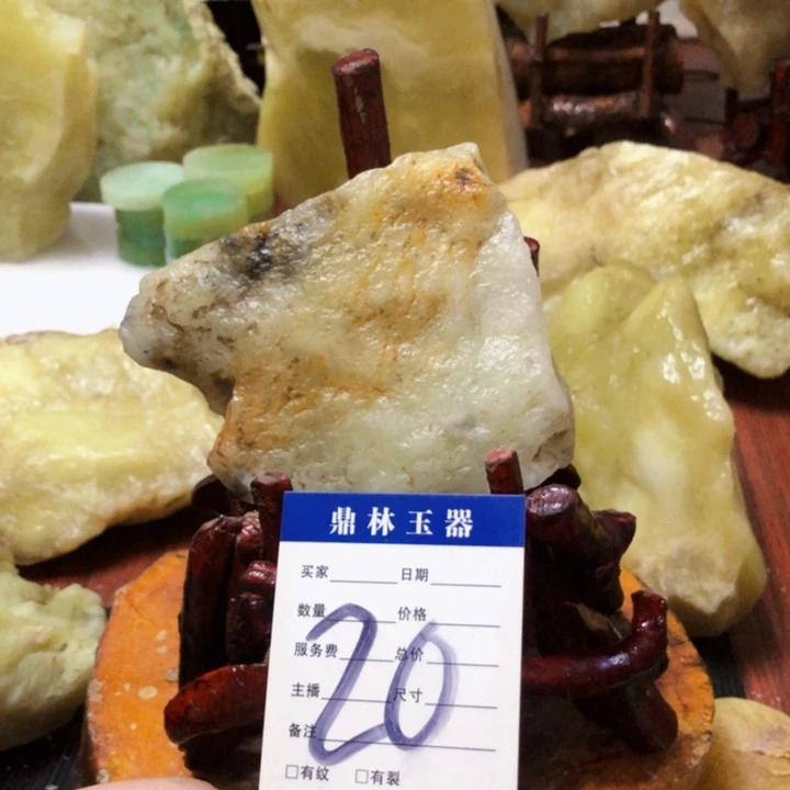 岫玉珠宝奇石未镶嵌