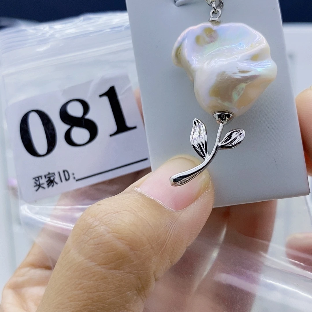 钛钢淡水珍珠颈饰