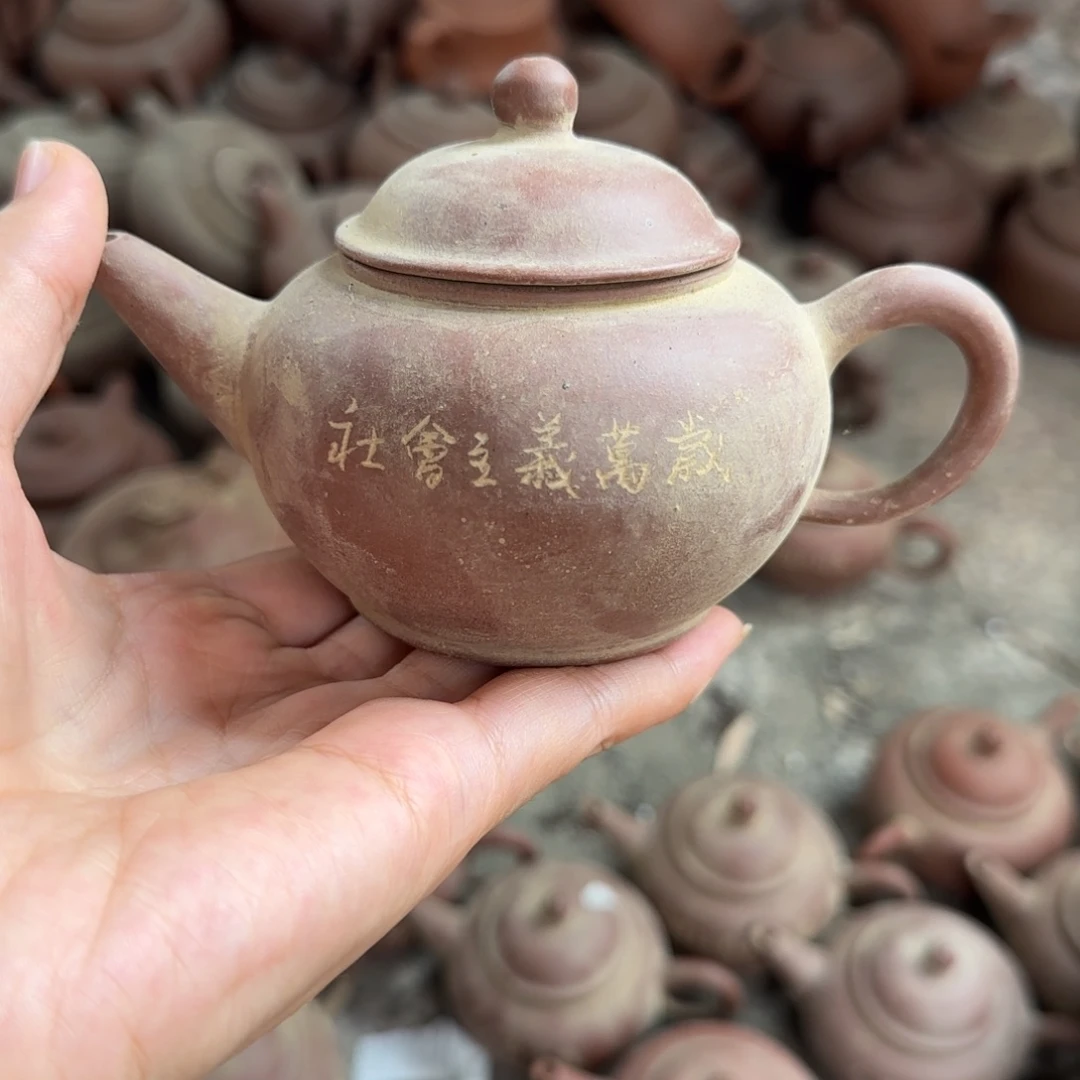 茶壶紫砂紫砂茶具紫砂茶具