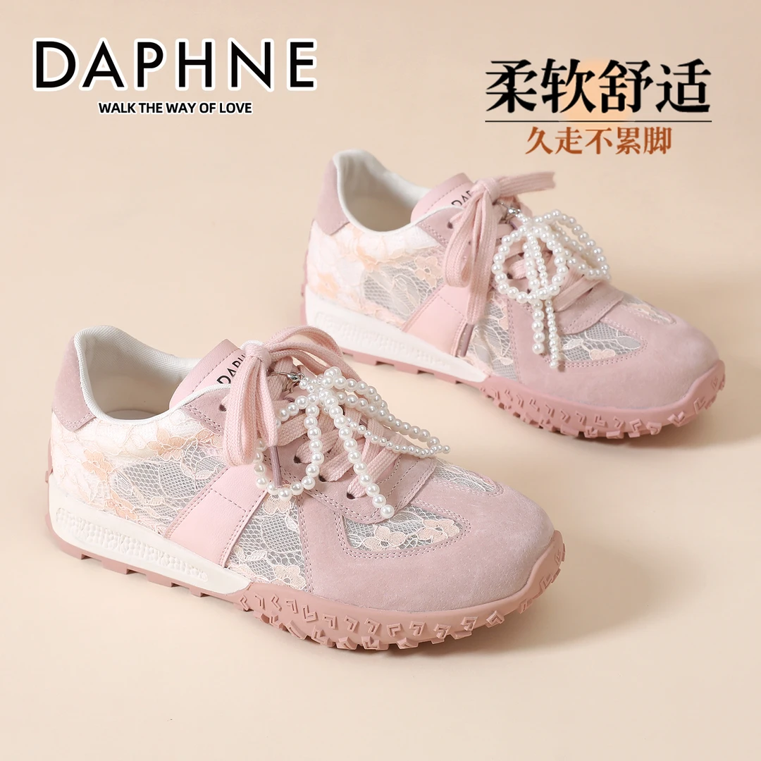 达芙妮真皮芭蕾风德训鞋女2025秋季新款系带网面透气运动风休闲鞋