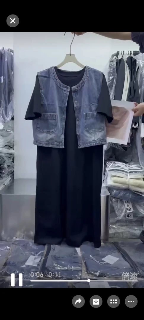 今年流行减龄牛仔马甲黑色连衣裙套装夏季2025新款宽松时尚两件套