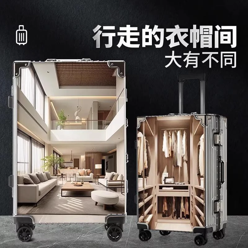 美国贝律行拉杆箱时尚登机行李旅行行李箱旅行箱拉杆箱铝框行李箱