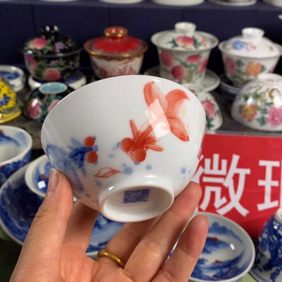 景德镇瓷器研究中心主任