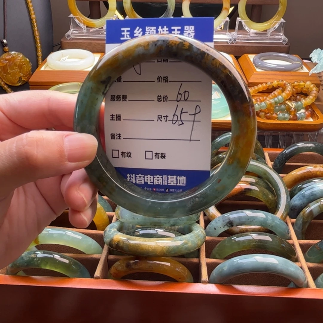 月***饼蛇纹石玉未镶嵌手镯