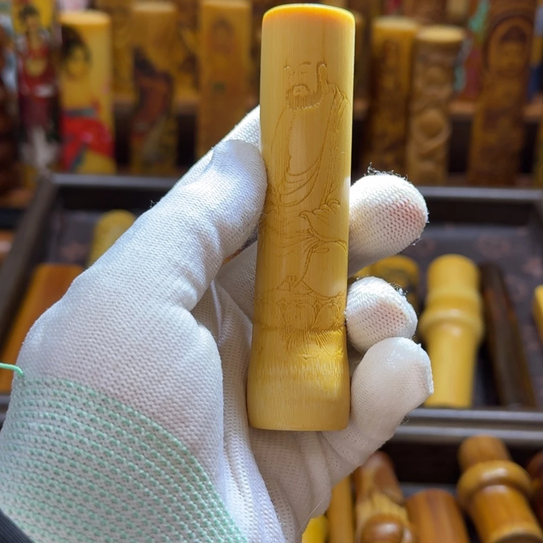 竹类精品实心玉竹