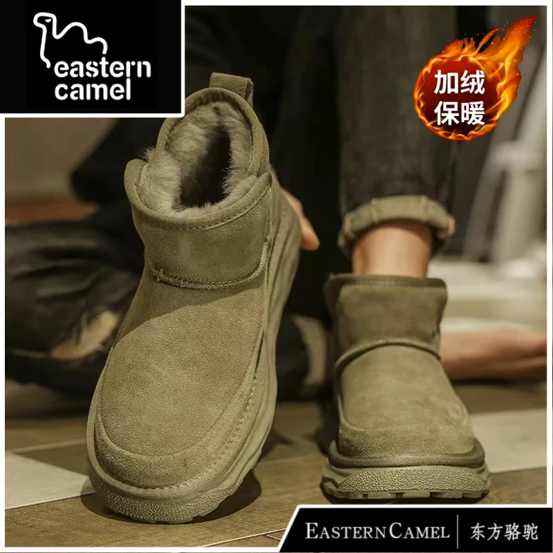东方骆驼雪地靴男款冬季加厚保暖一脚蹬防寒耐磨棉鞋男士户外棉靴