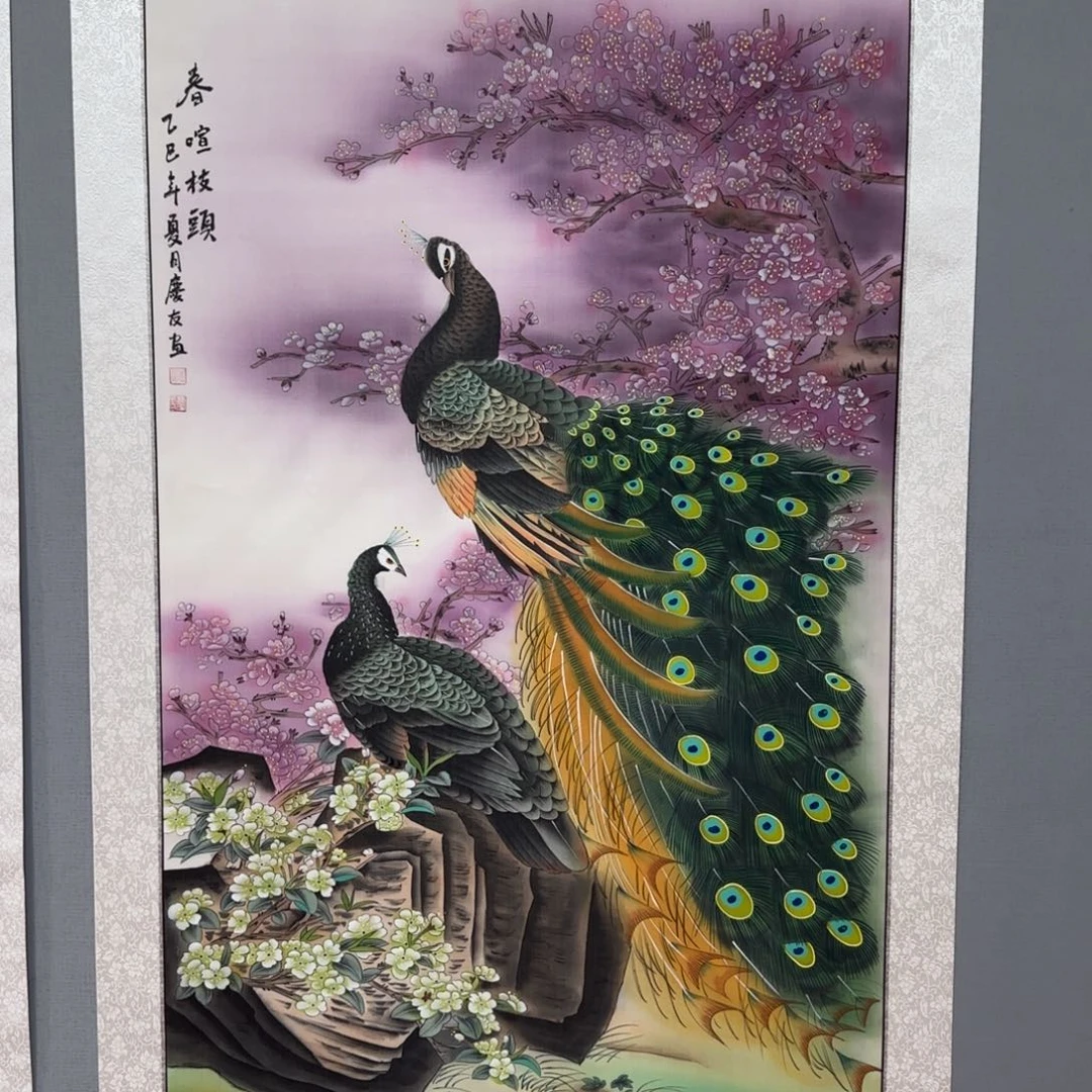 国画庆友精品作品