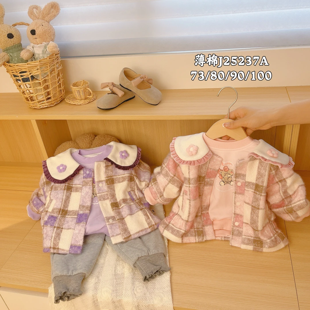 卡LX（5237）薄棉三件套