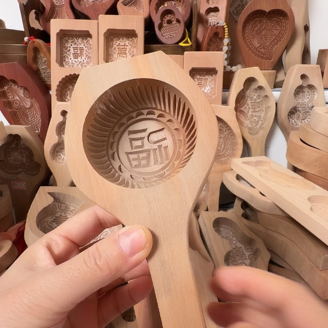 梨木微瑕小凹福字模具