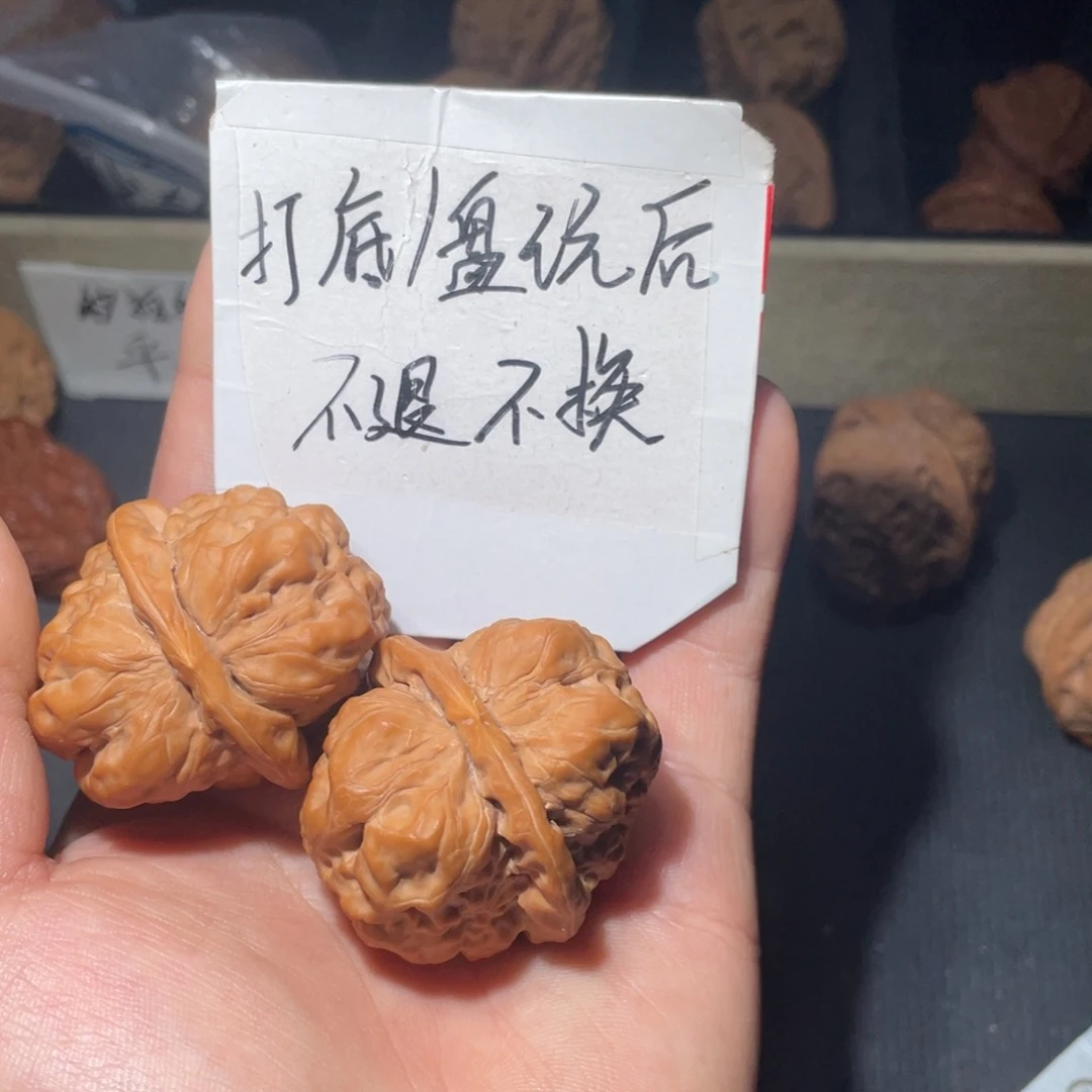 &***吊坠文玩核桃蛤蟆头