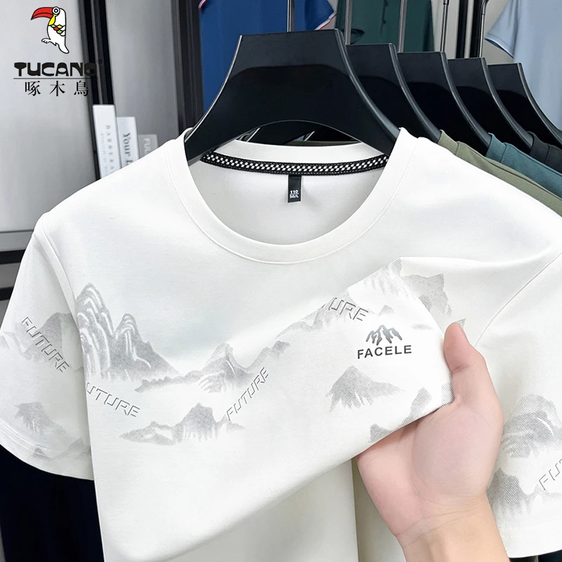 啄木鸟休闲夏季圆领印花男士短袖t恤潮流男装时尚宽松男半袖体恤