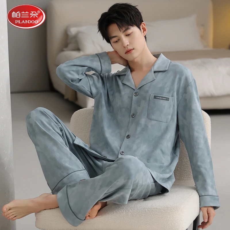 帕兰朵纯棉睡衣男春秋季新款长袖国风水墨晕染大码外穿家居服套装