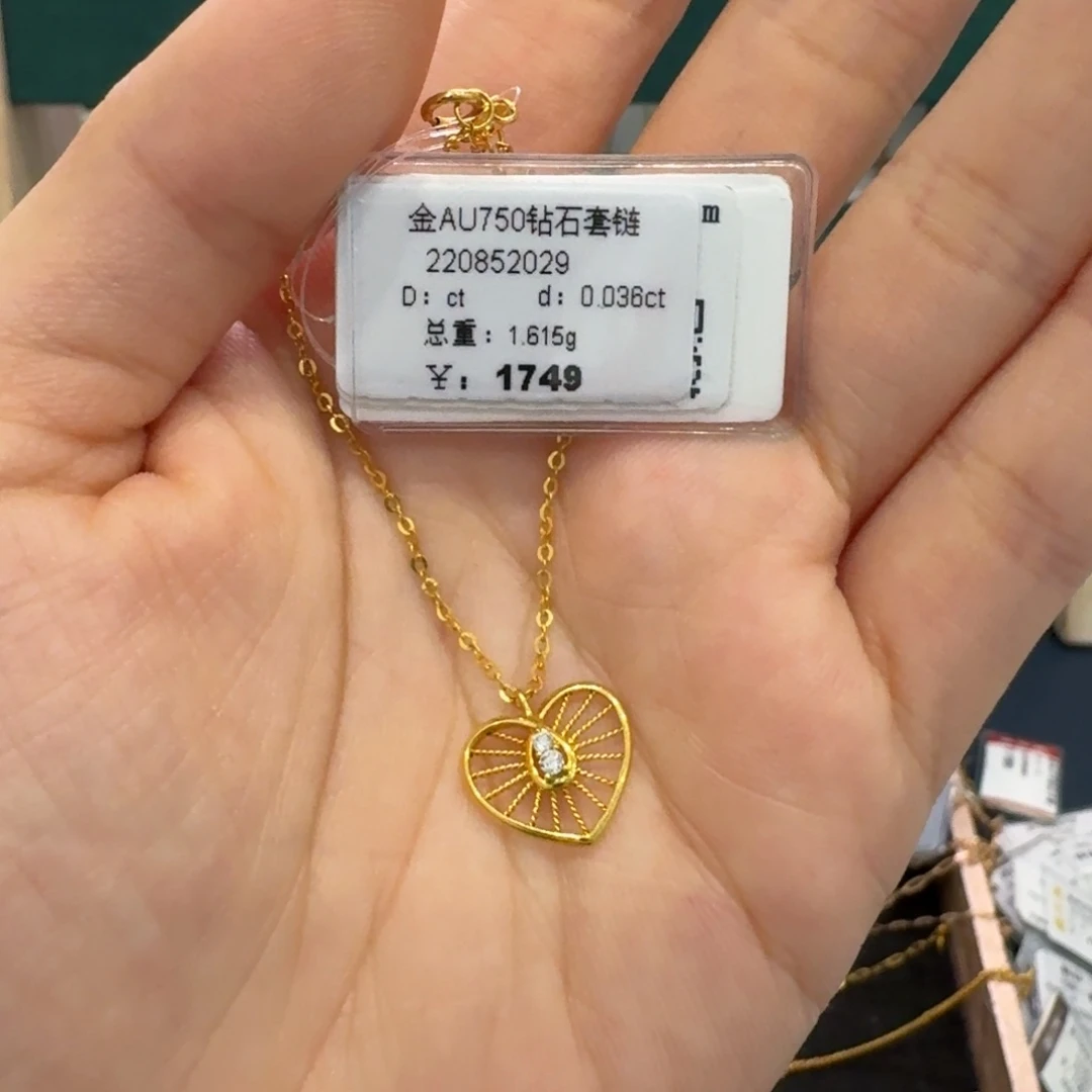 套链钻石18K金镶嵌