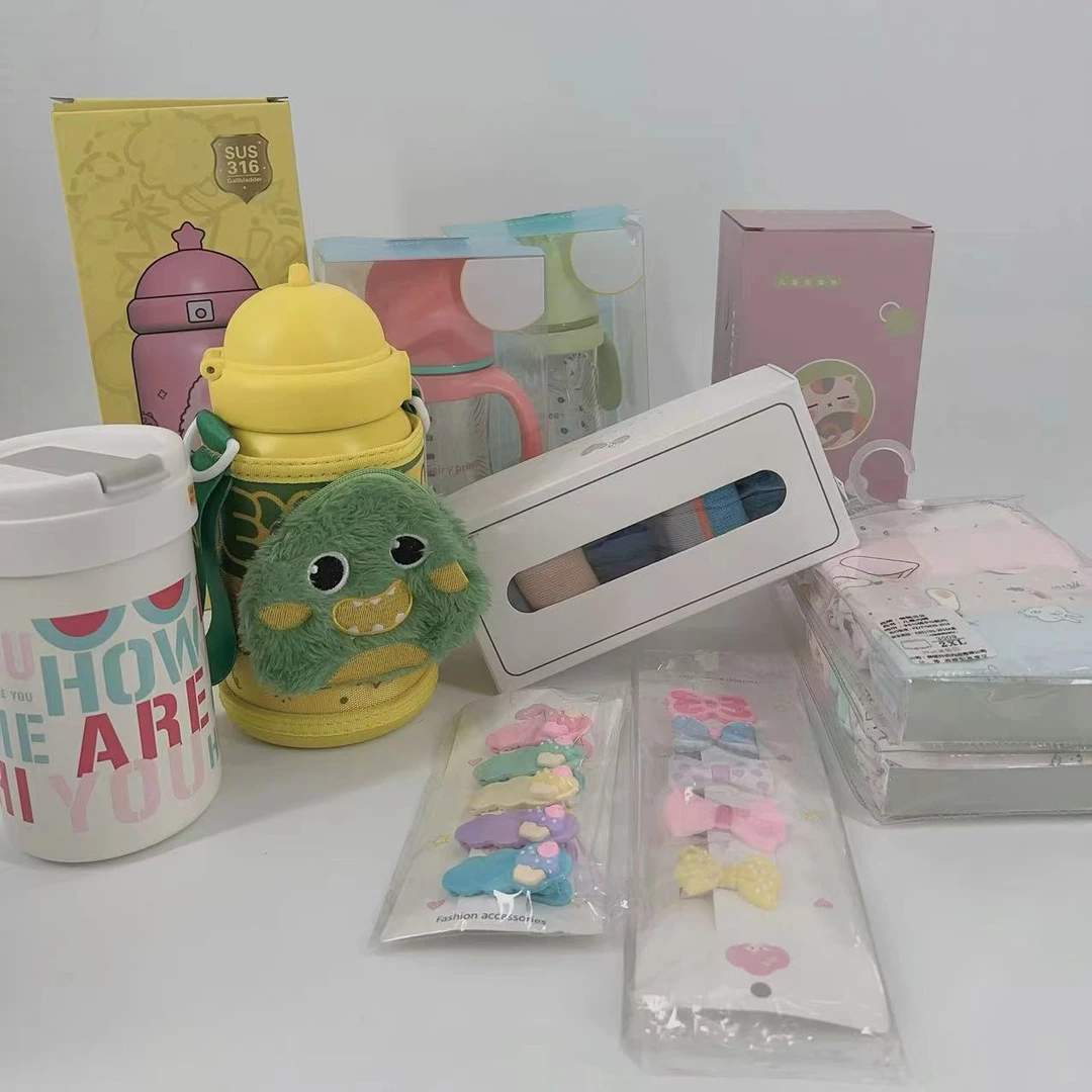 GG252-JZG魔幻保温水杯600ML