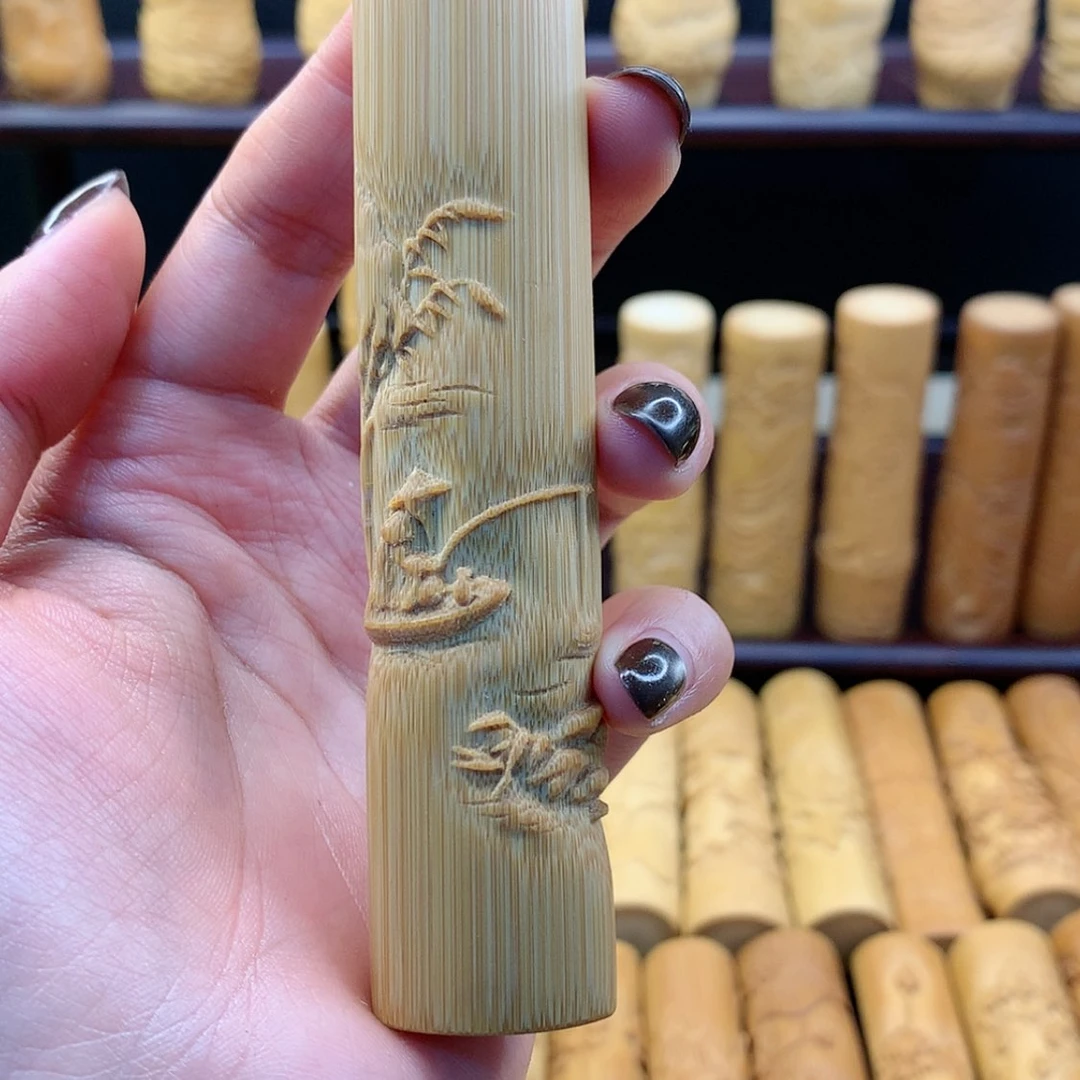 【闪购商品】竹微瑕哈哈哈哈哈哈