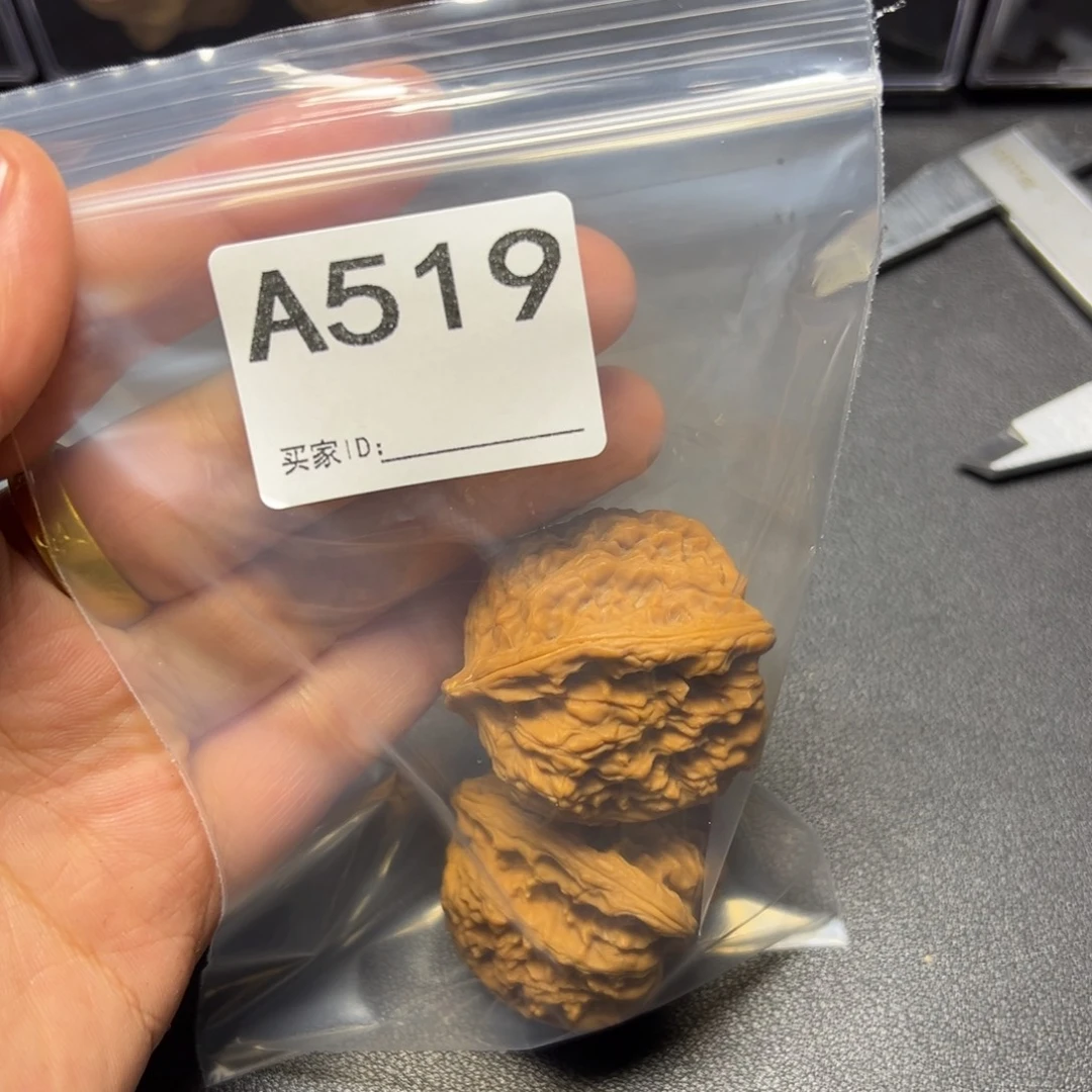 核桃把件哈哈哈哈