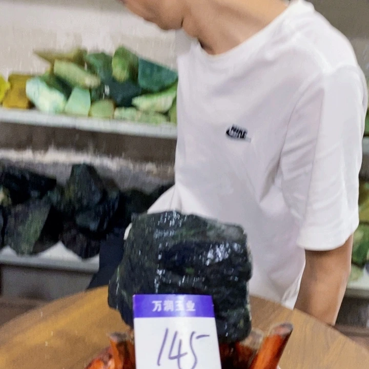 未镶嵌蛇纹石玉原石