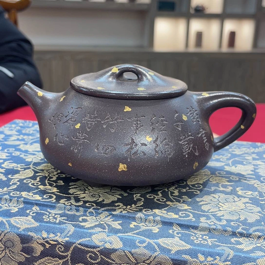 茶壶紫砂?***圣hzy满瓢洒金刻绘
