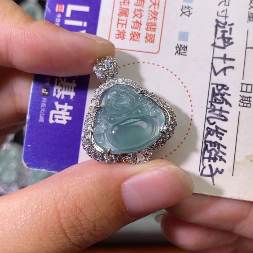 【闪购商品】翡翠未镶嵌颈饰天然