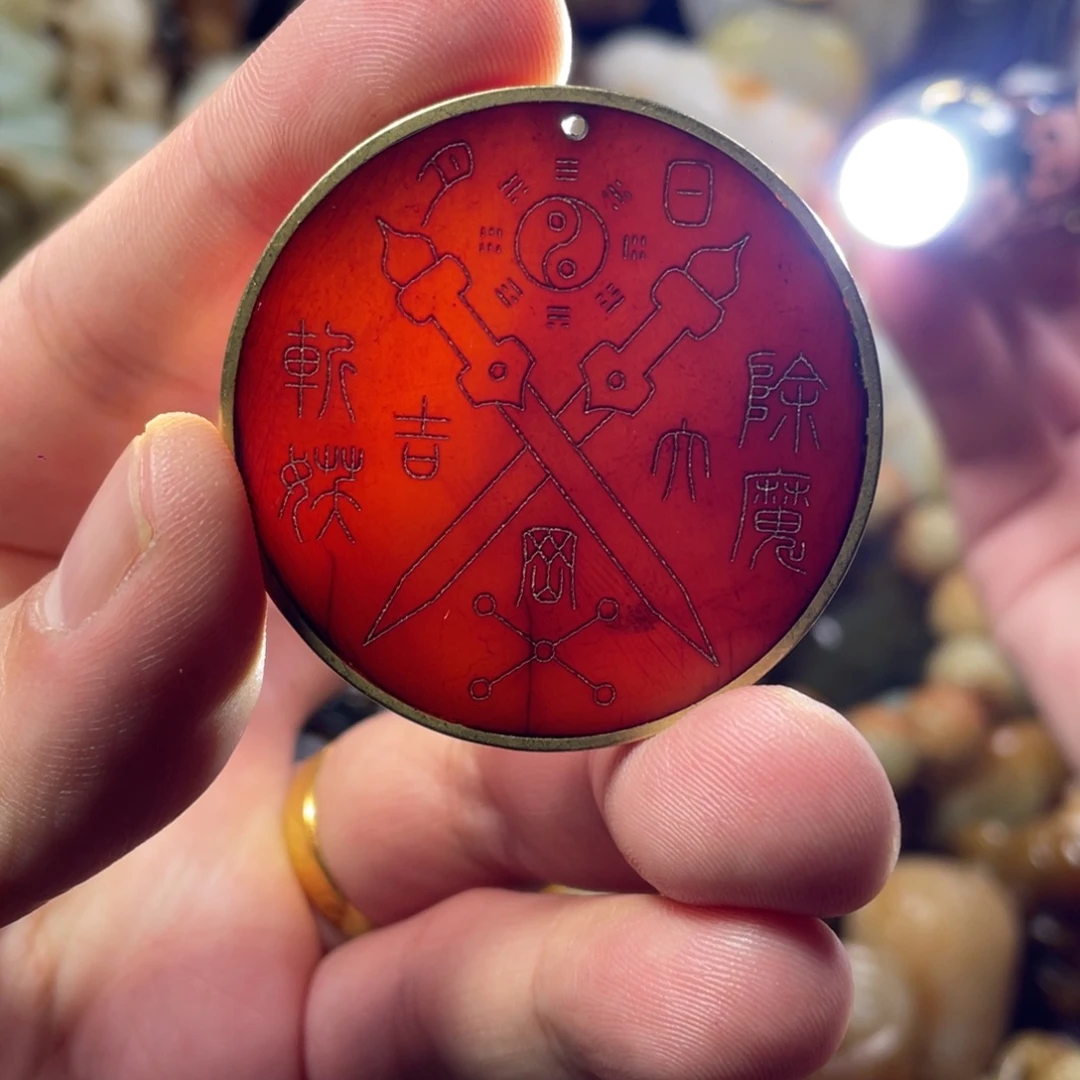 和田玉未镶嵌把件