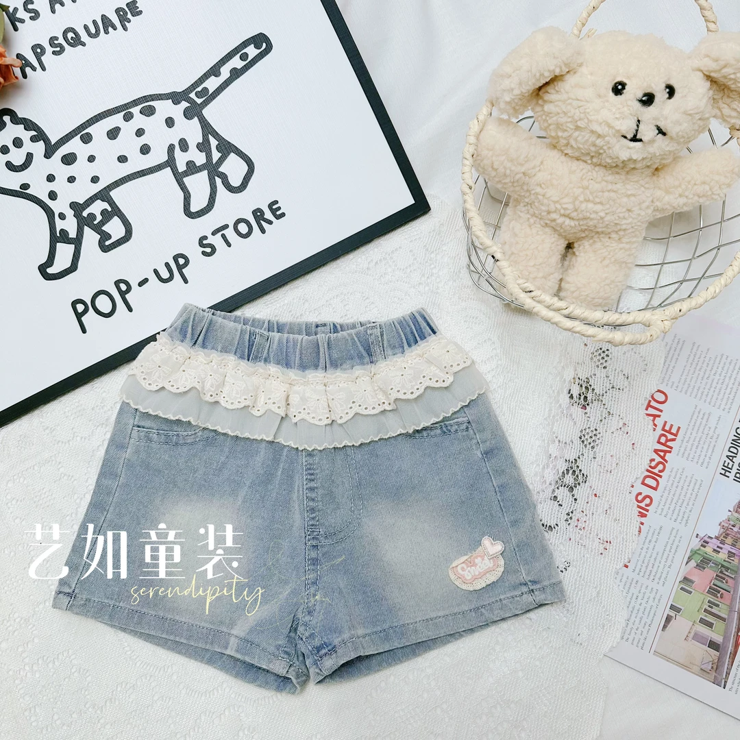 番茄家*【辣妹甜心】夏季上新带帘刺绣爱心牛仔短裤D-W517