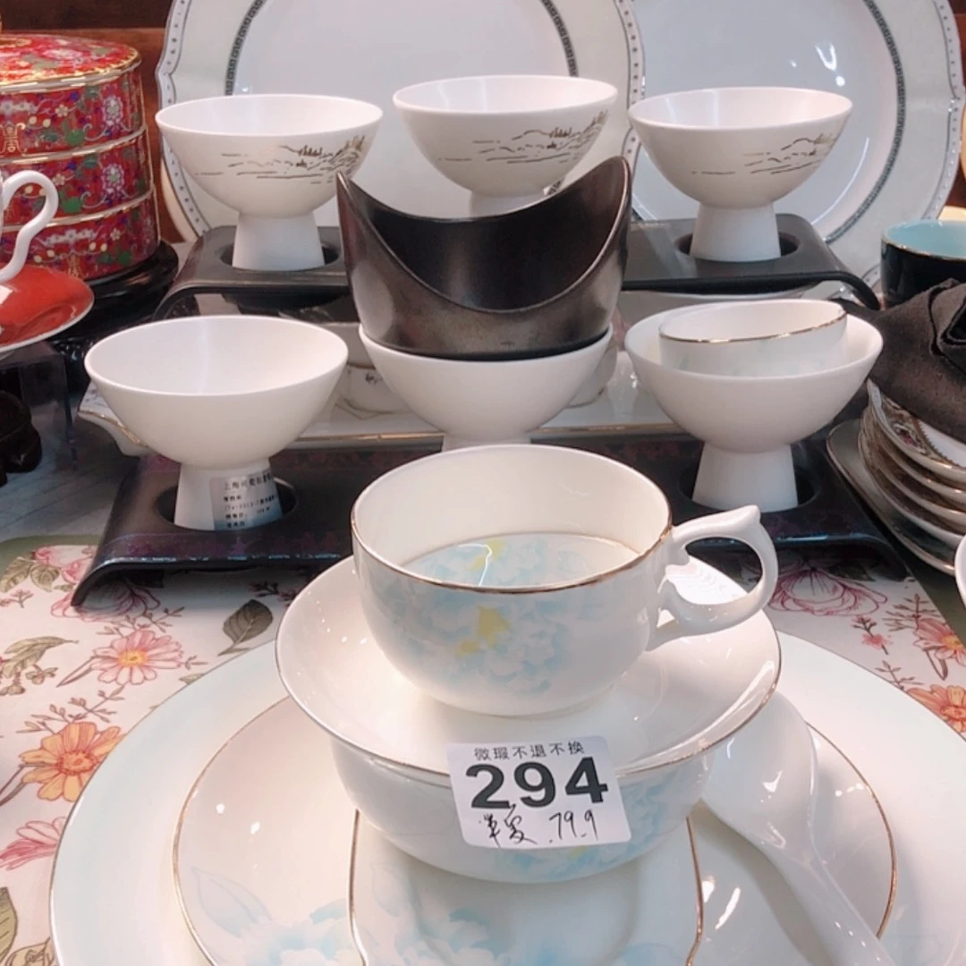 【闪购商品】搪瓷11111