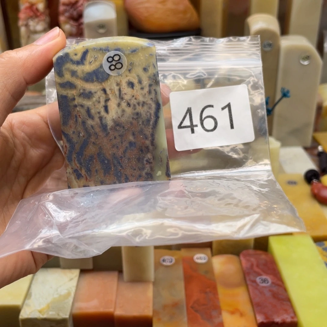 寿山石爱****子寿山石尺寸123