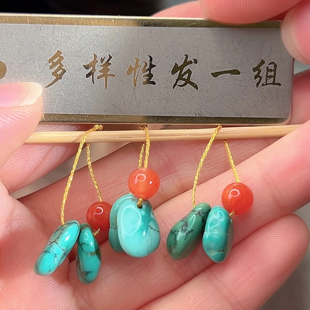 南红玛瑙未镶嵌珠宝奇石发一件，多样性发货