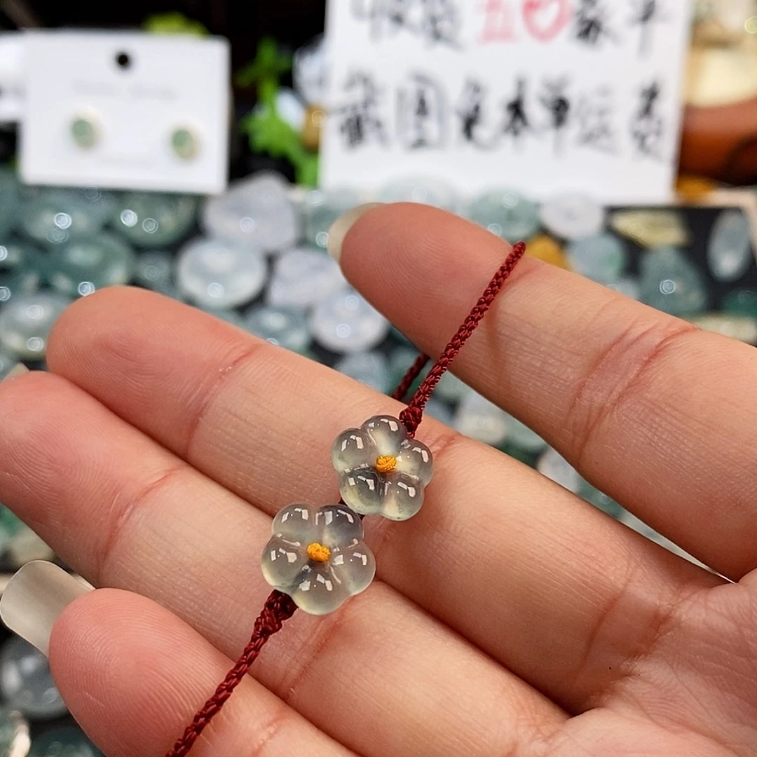 翡翠未镶嵌颈饰冰种大花手绳15